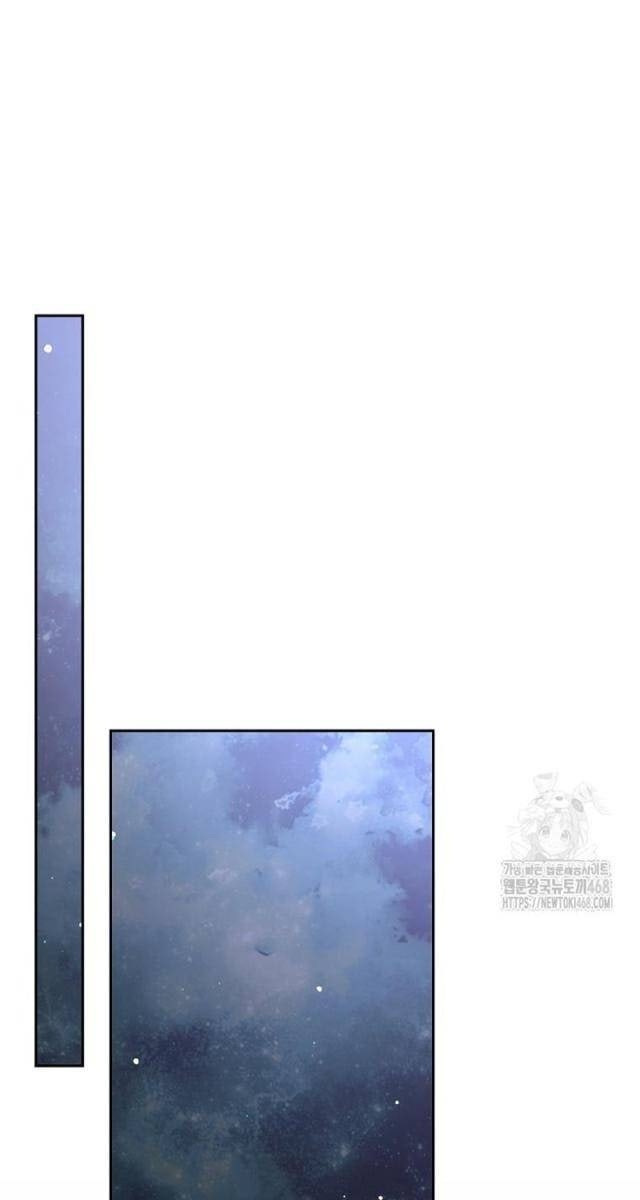 Diễn Viên Thiên Tài Mang Lại Bất Hạnh - Page 85