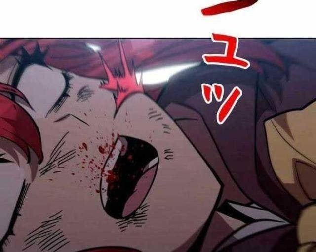 Các Nữ Anh Hùng Muốn Giết Tôi, Một Anh Hùng - Page 111