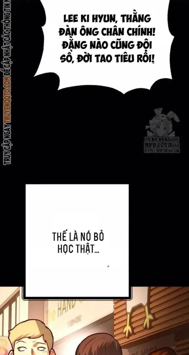 Cảnh Sát Thiếu Niên - Page 70