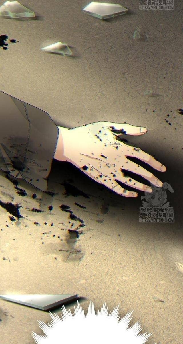 Vinh Quang Vô Tận - Page 52