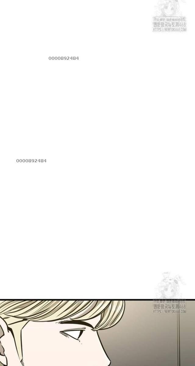 Shark - Cá Mập - Page 8