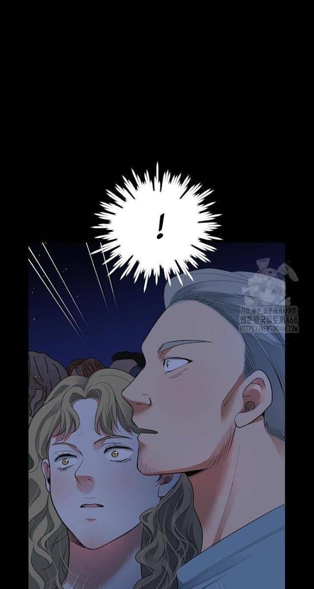 Vinh Quang Vô Tận - Page 110