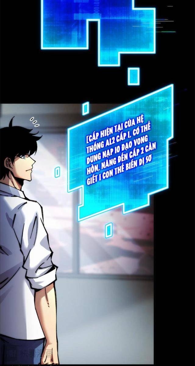 Mạt Thế: Nhân Hoàng Phiên Mời Chư Vị Nữ Đồ Đệ Nhập Tọa - Page 131