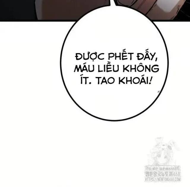 Cảnh Sát Thiếu Niên - Page 24