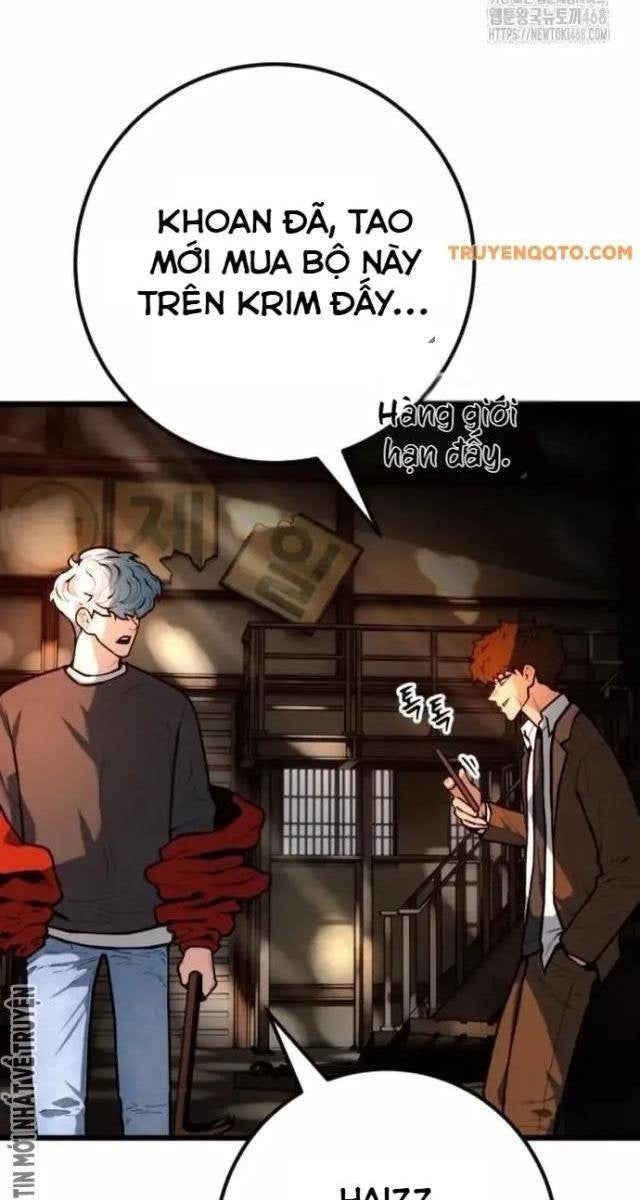 Cảnh Sát Thiếu Niên - Page 5