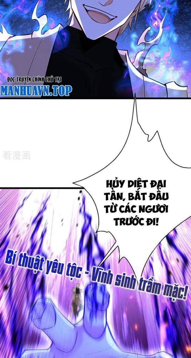 Tuyệt Thế Đan Thần - Page 27