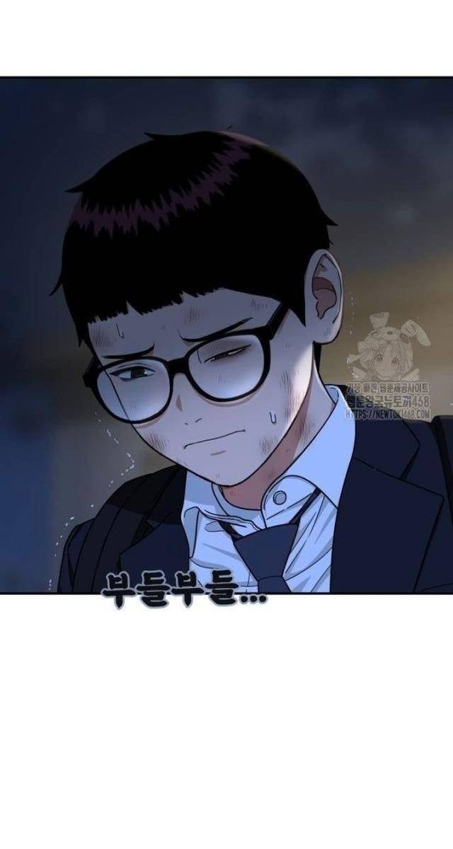 Huấn Luyện Chiến Đấu Siêu Cấp - Page 102