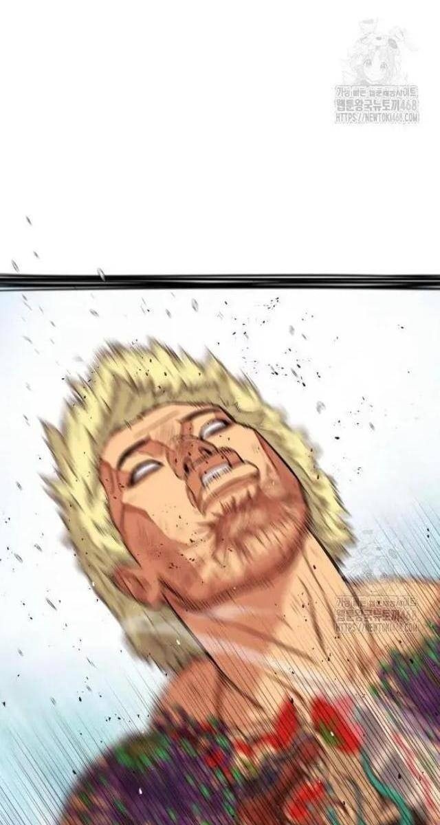 Huấn Luyện Chiến Đấu Siêu Cấp - Page 190