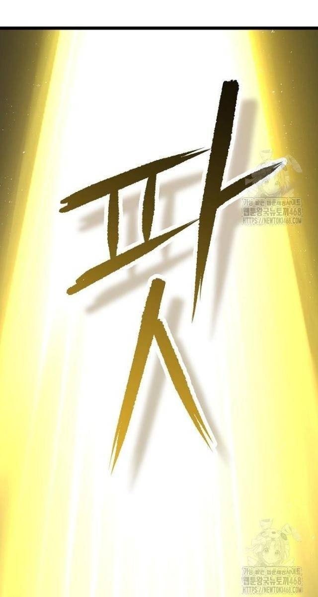 Vinh Quang Vô Tận - Page 157