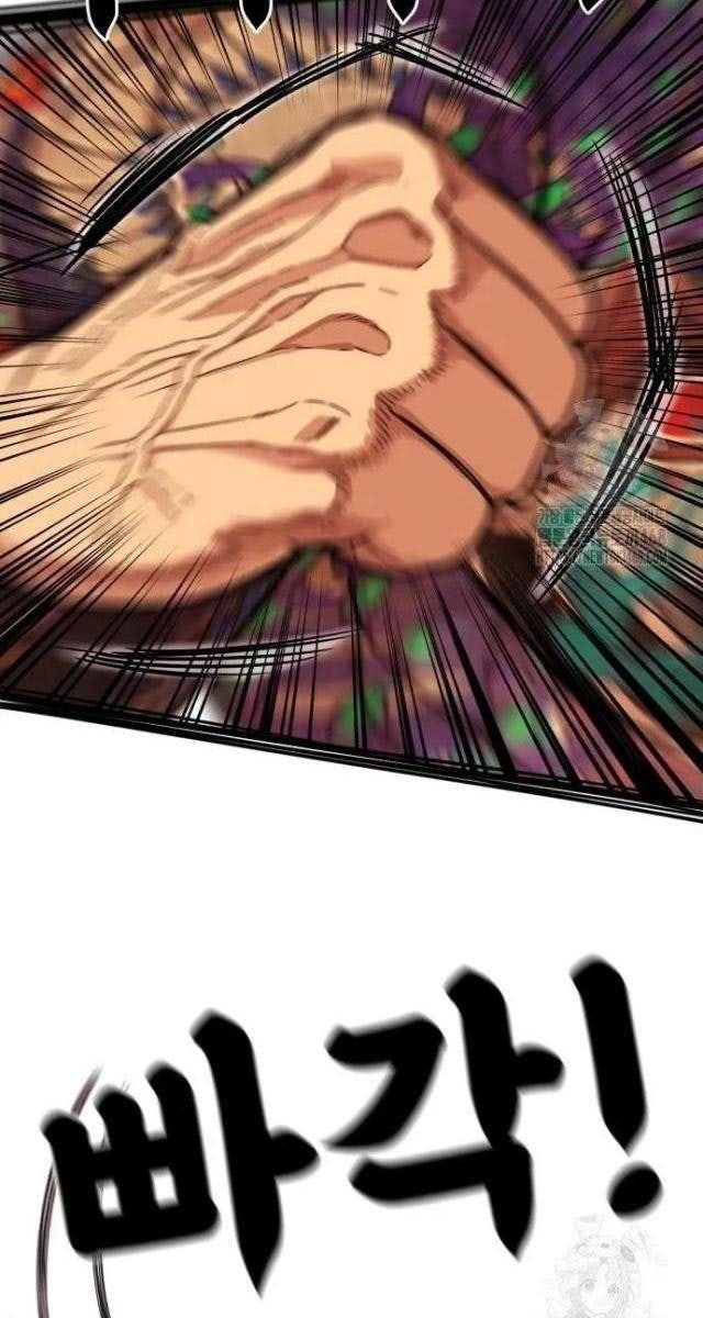 Huấn Luyện Chiến Đấu Siêu Cấp - Page 157