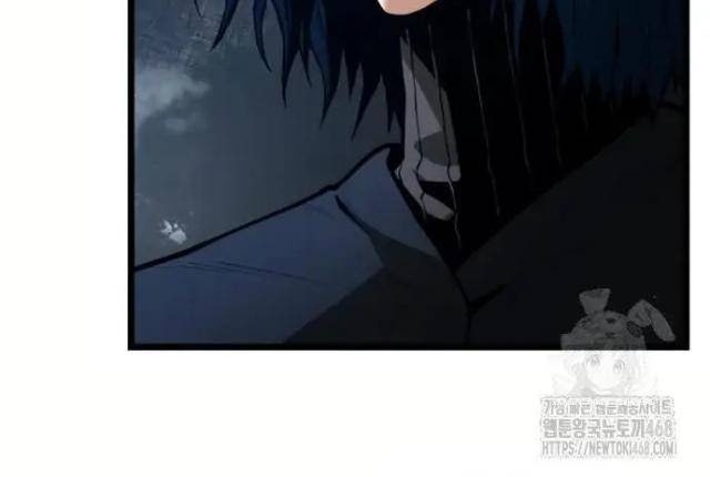 Cảnh Sát Thiếu Niên - Page 9