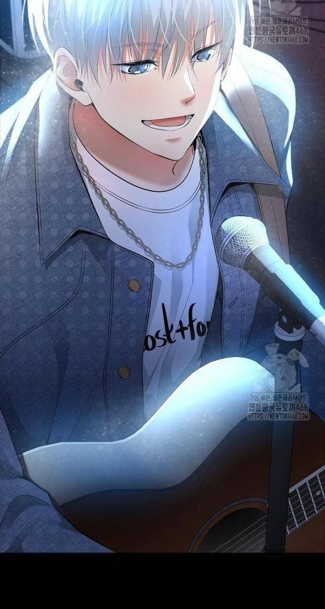 Vinh Quang Vô Tận - Page 72