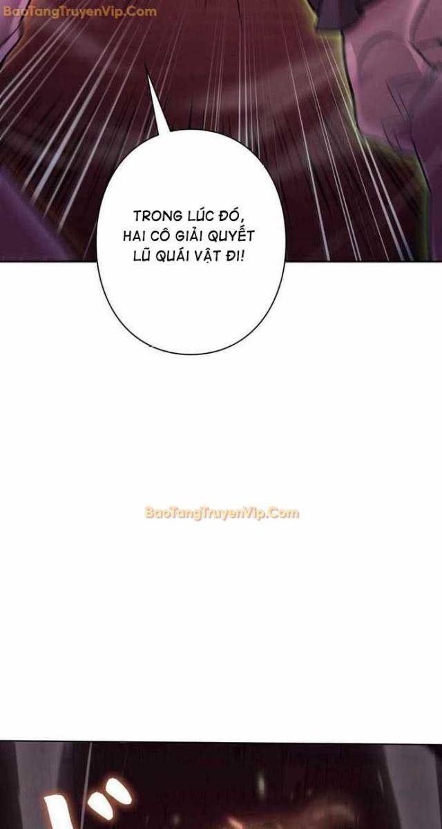 Các Nữ Anh Hùng Muốn Giết Tôi, Một Anh Hùng - Page 32