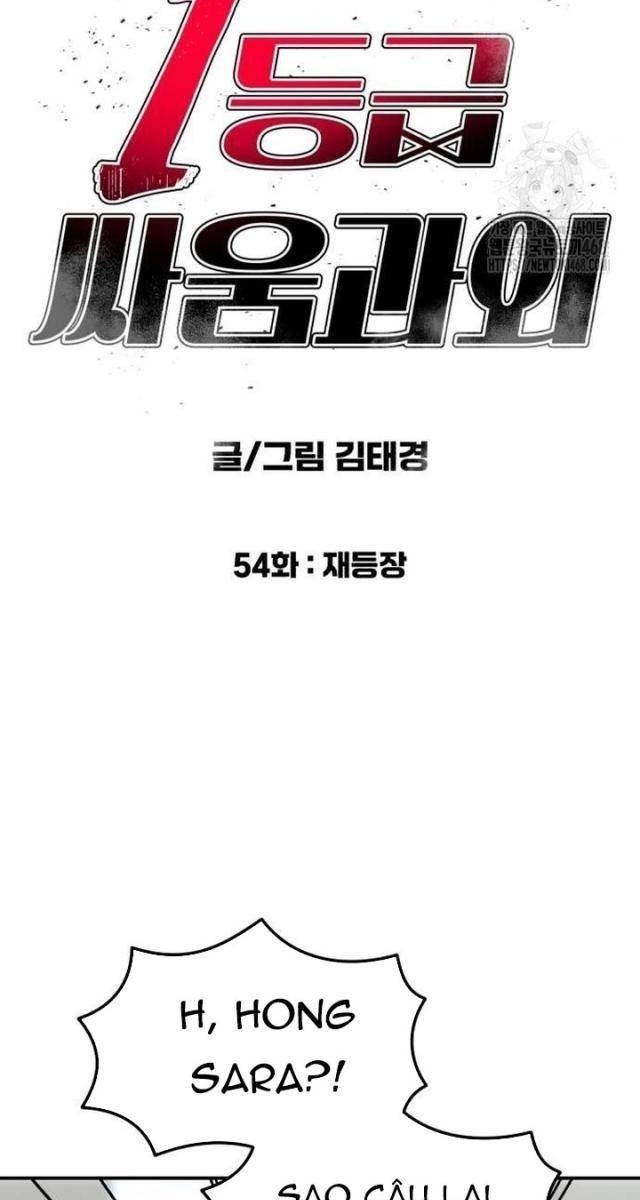 Huấn Luyện Chiến Đấu Siêu Cấp - Page 7