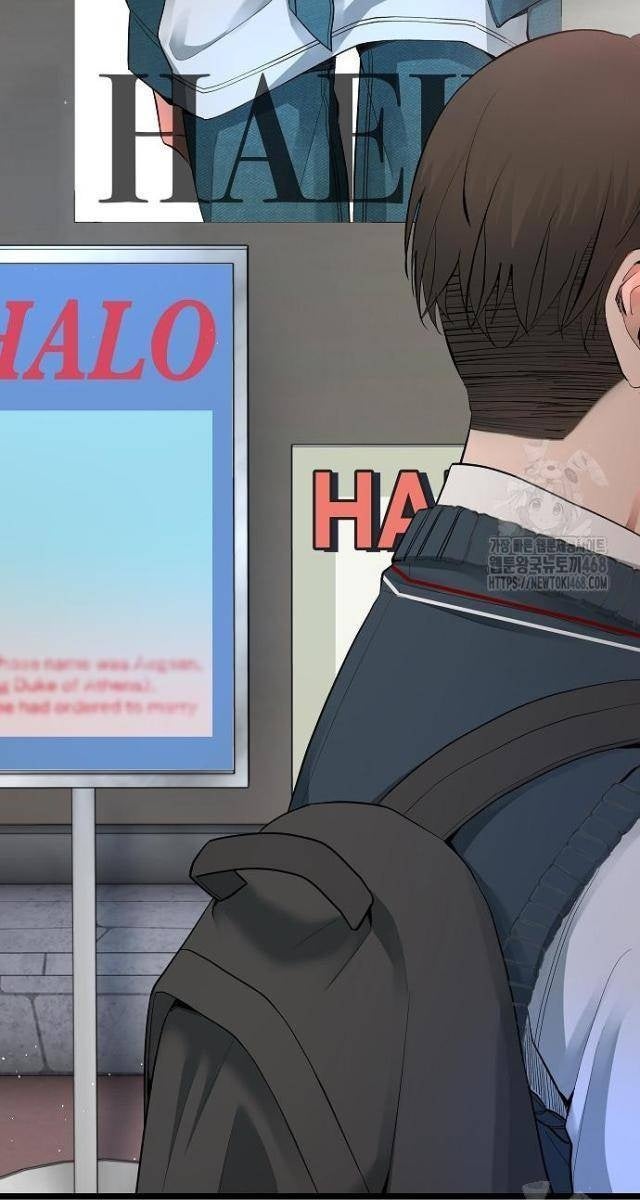 Vinh Quang Vô Tận - Page 13