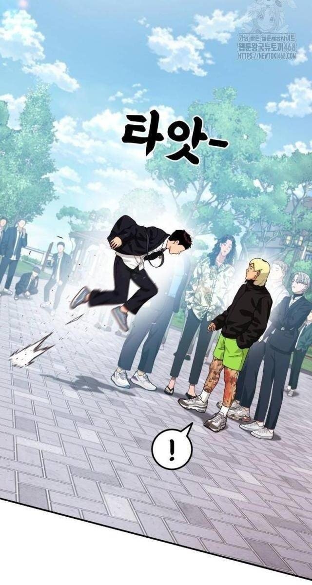 Huấn Luyện Chiến Đấu Siêu Cấp - Page 121