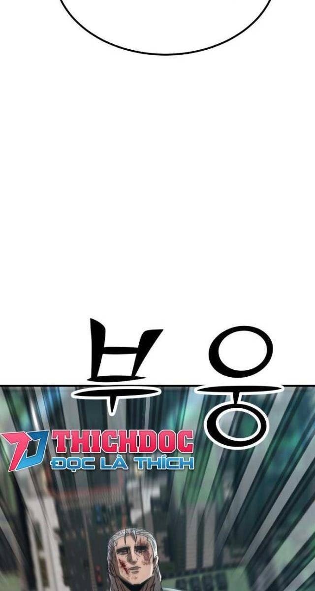 Coin Báo Thù - Page 79