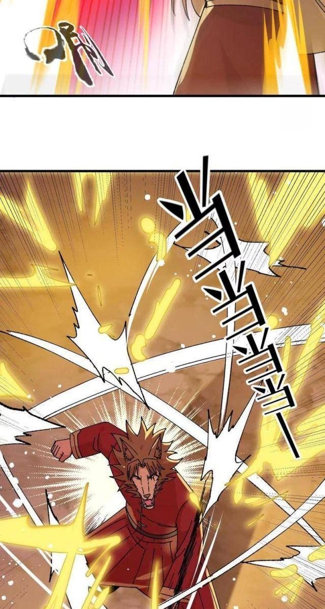 Vật Lý Tu Tiên Hai Vạn Năm - Page 19