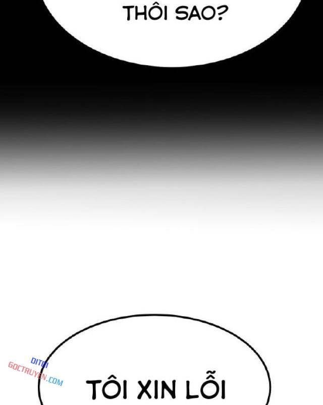 Coin Báo Thù - Page 26