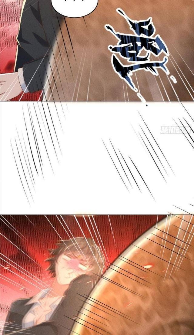 Thần Cấp Ngự Thú: Ta Khế Ước Nữ Thần Vô Hạn - Page 42