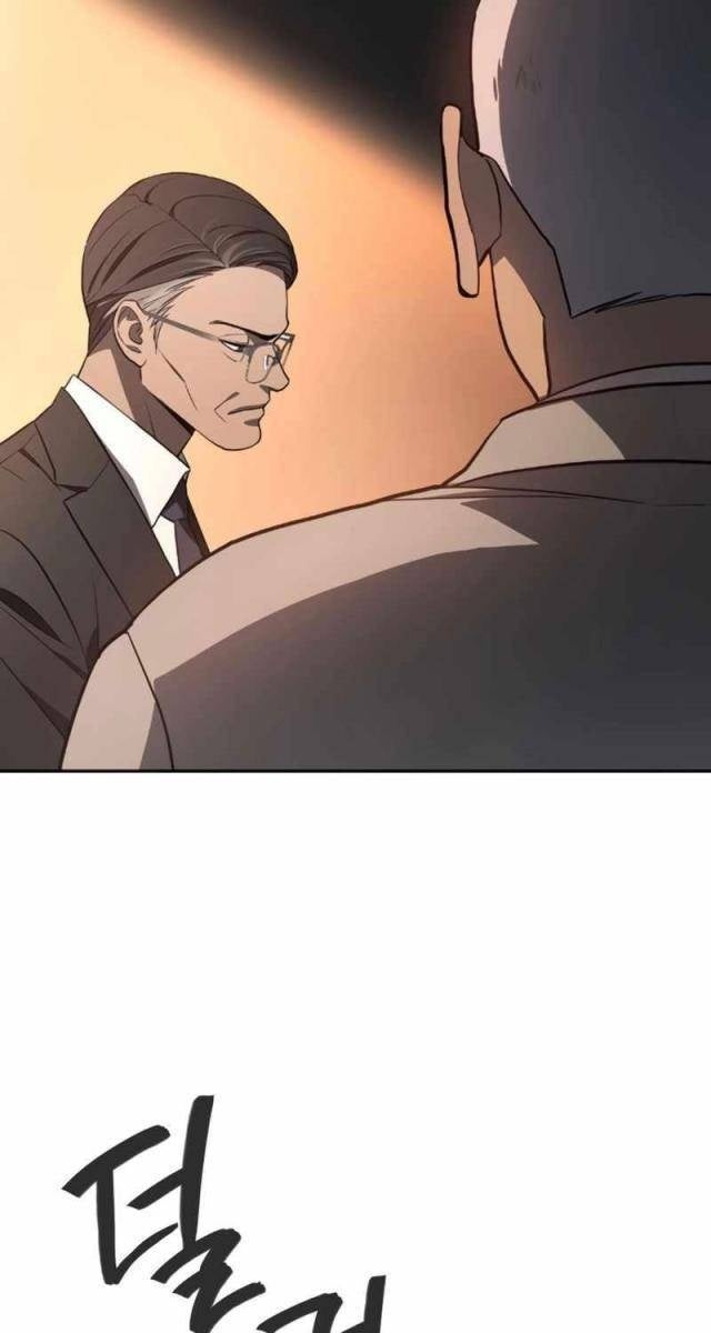 Uỷ Ban Thương Mại Công Bằng - Page 97