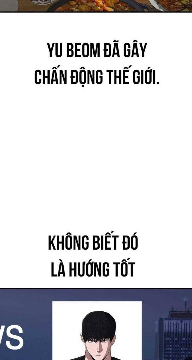 Coin Báo Thù - Page 143