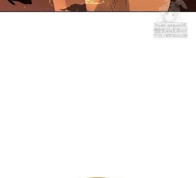 Trở Thành Nhân Viên Cho Các Vị Thần - Page 56