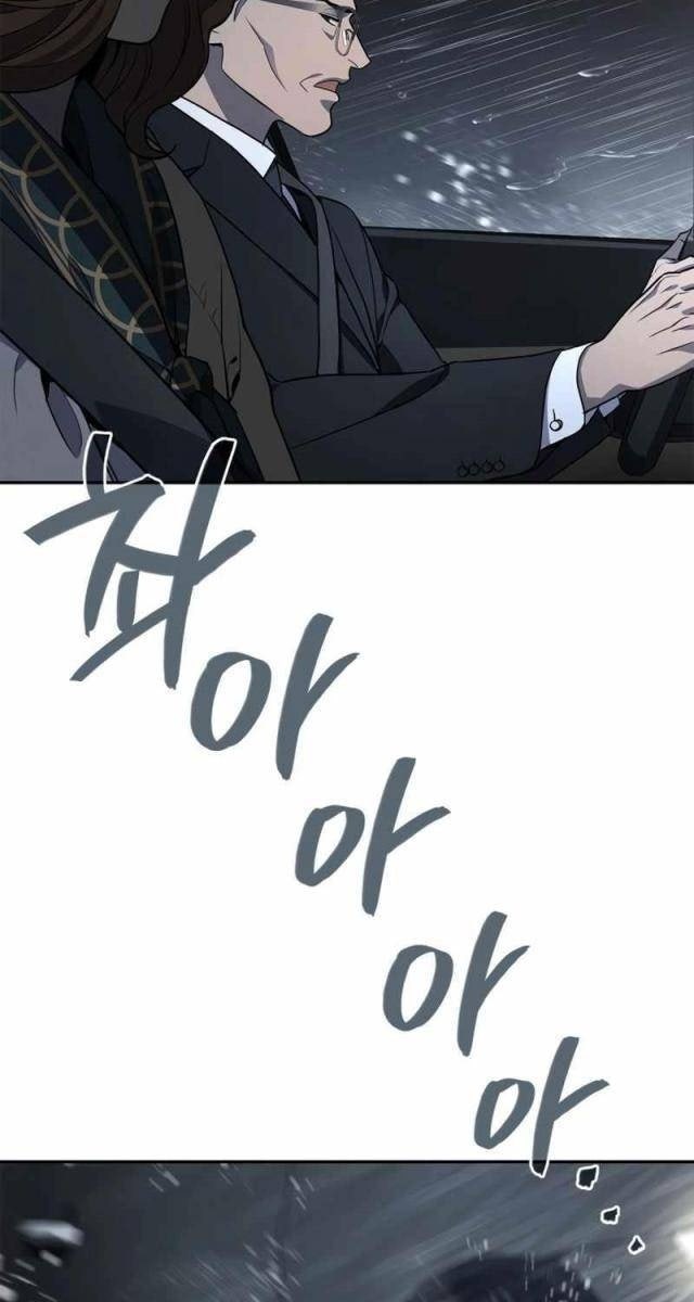 Uỷ Ban Thương Mại Công Bằng - Page 136