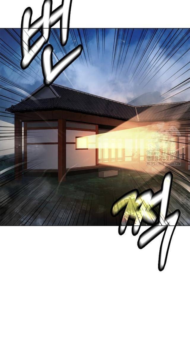 Lãng Tiên Kỳ Đàm - Page 133