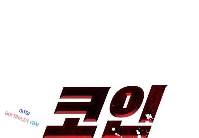 Coin Báo Thù - Page 67