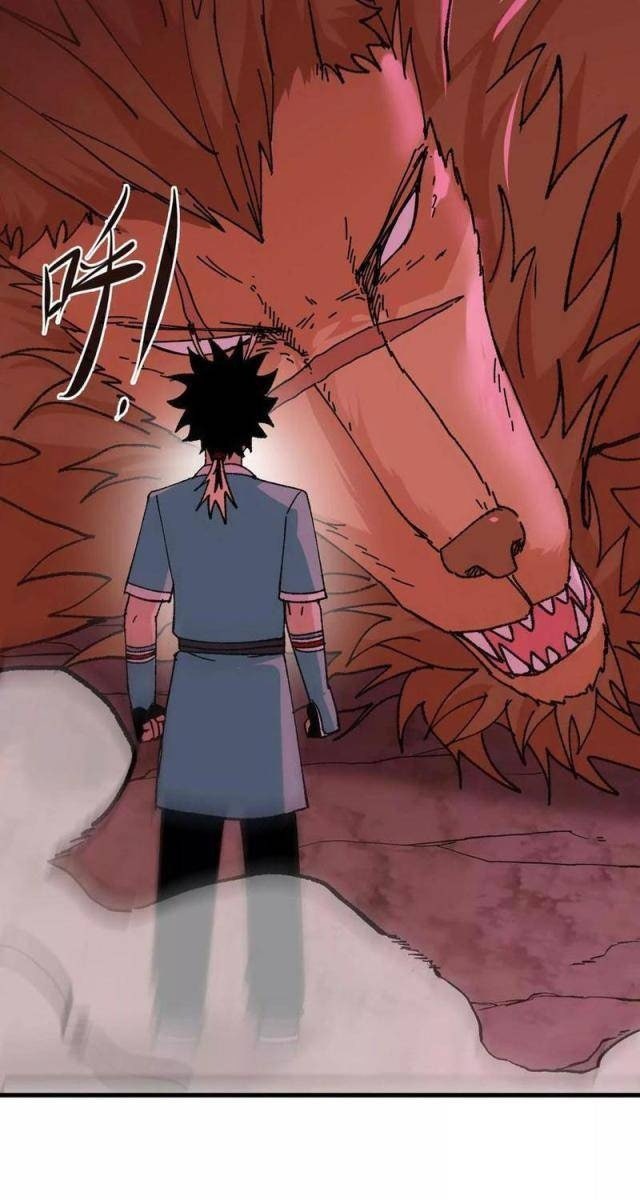 Vật Lý Tu Tiên Hai Vạn Năm - Page 82