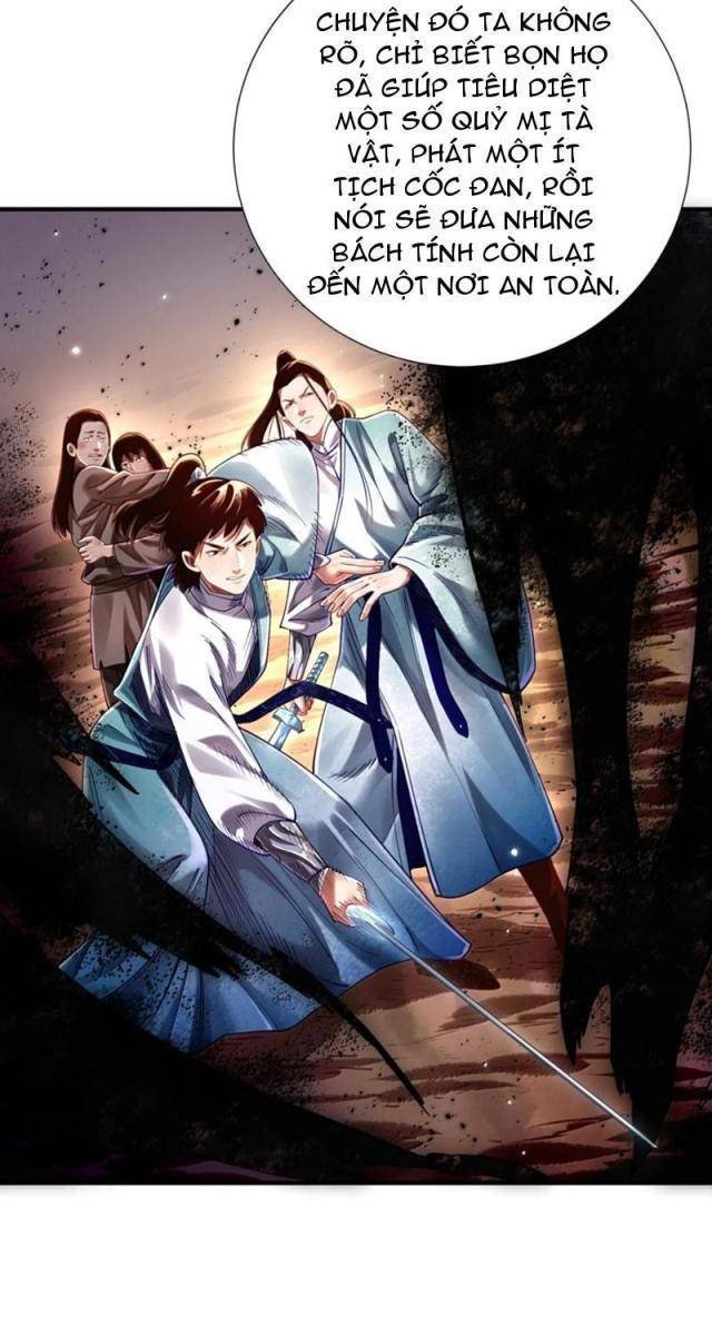 Bói Toán Mà Thôi, Cửu Vĩ Yêu Đế Sao Lại Thành Nương Tử Ta?! - Page 46