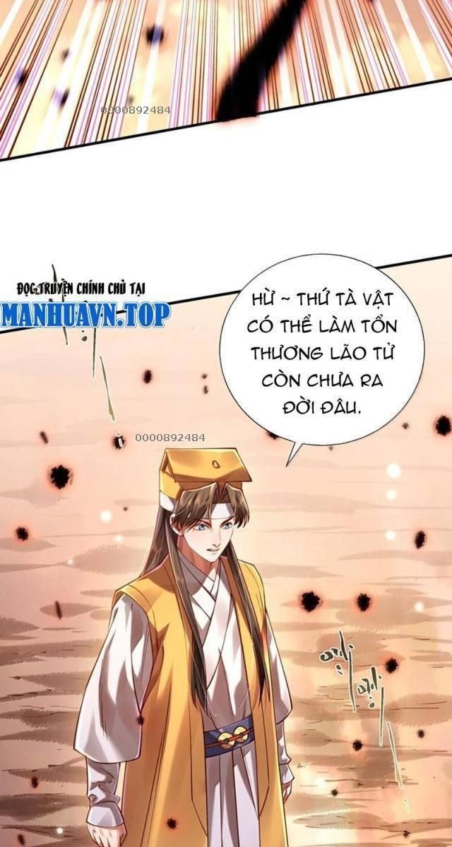 Bói Toán Mà Thôi, Cửu Vĩ Yêu Đế Sao Lại Thành Nương Tử Ta?! - Page 39