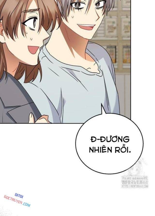 Xin Chào! Bác Sĩ Thú Y - Page 12