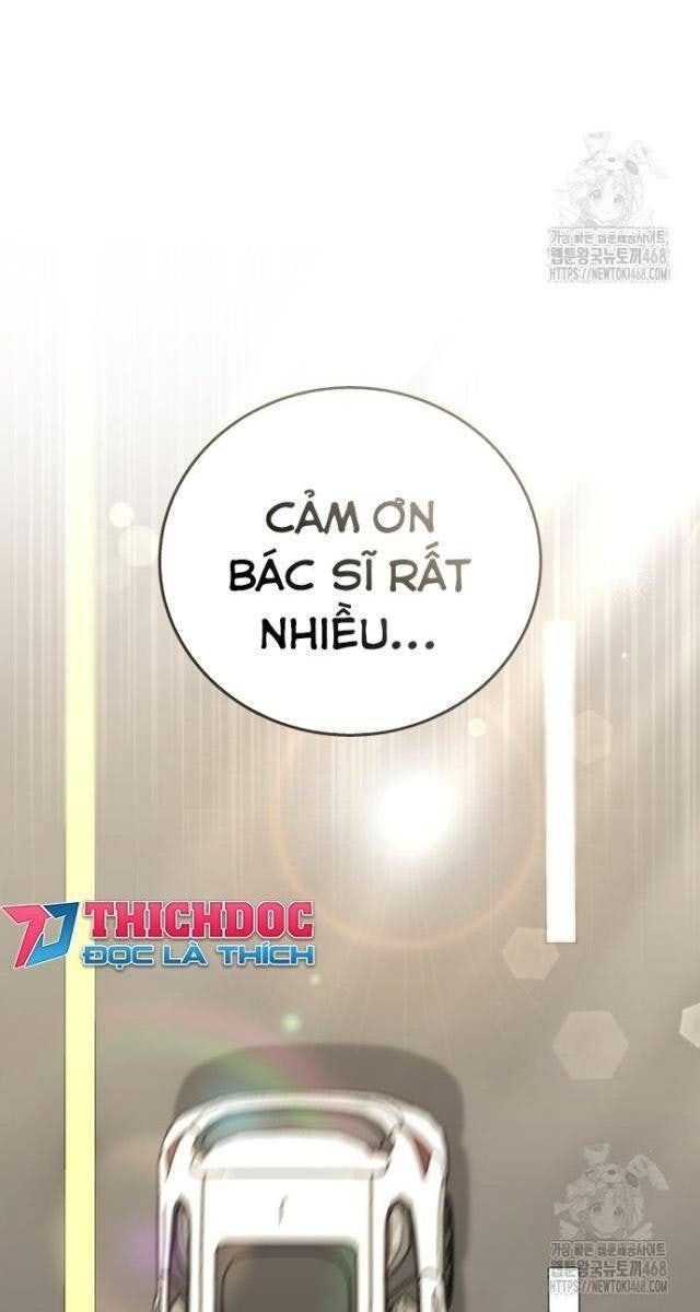 Xin Chào! Bác Sĩ Thú Y - Page 10