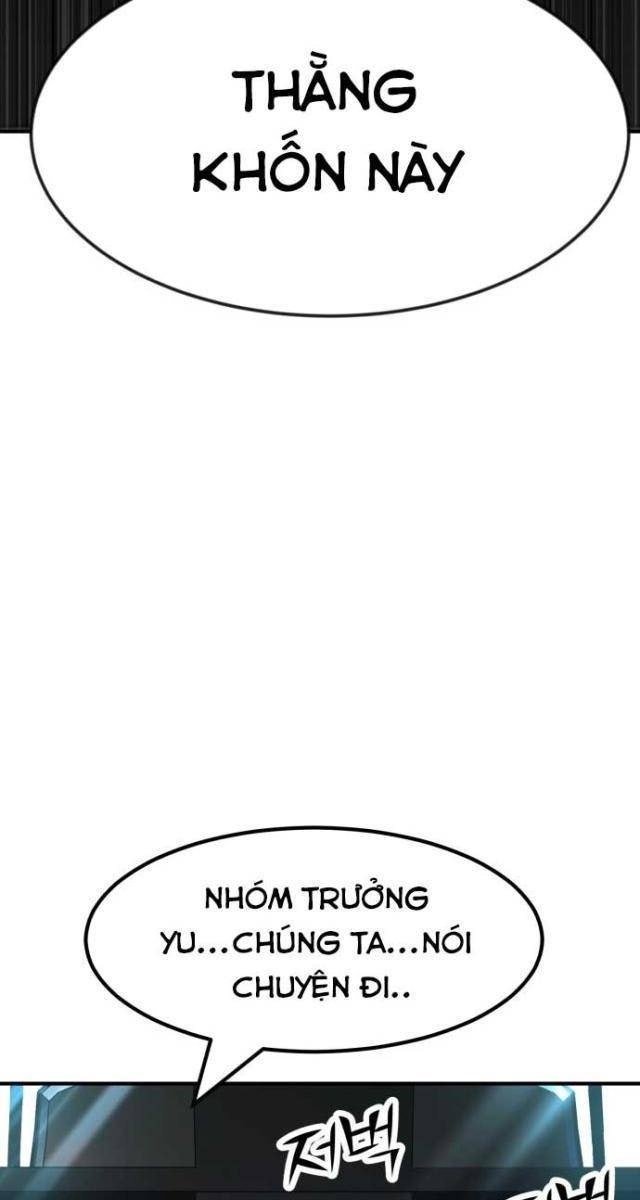 Coin Báo Thù - Page 6