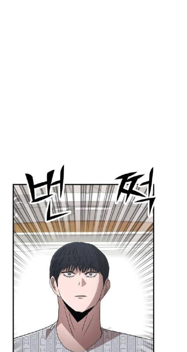 Coin Báo Thù - Page 64