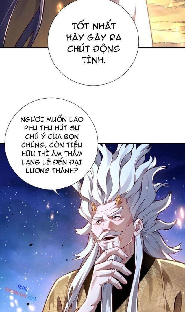 Bói Toán Mà Thôi, Cửu Vĩ Yêu Đế Sao Lại Thành Nương Tử Ta?! - Page 20