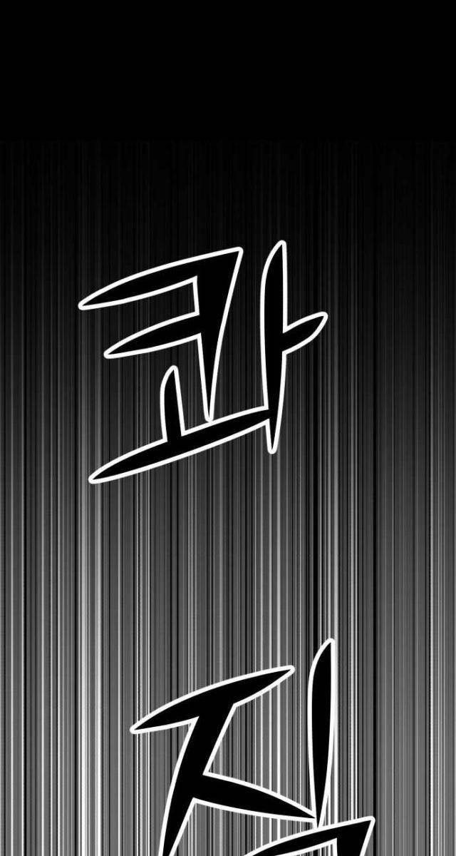 Coin Báo Thù - Page 161