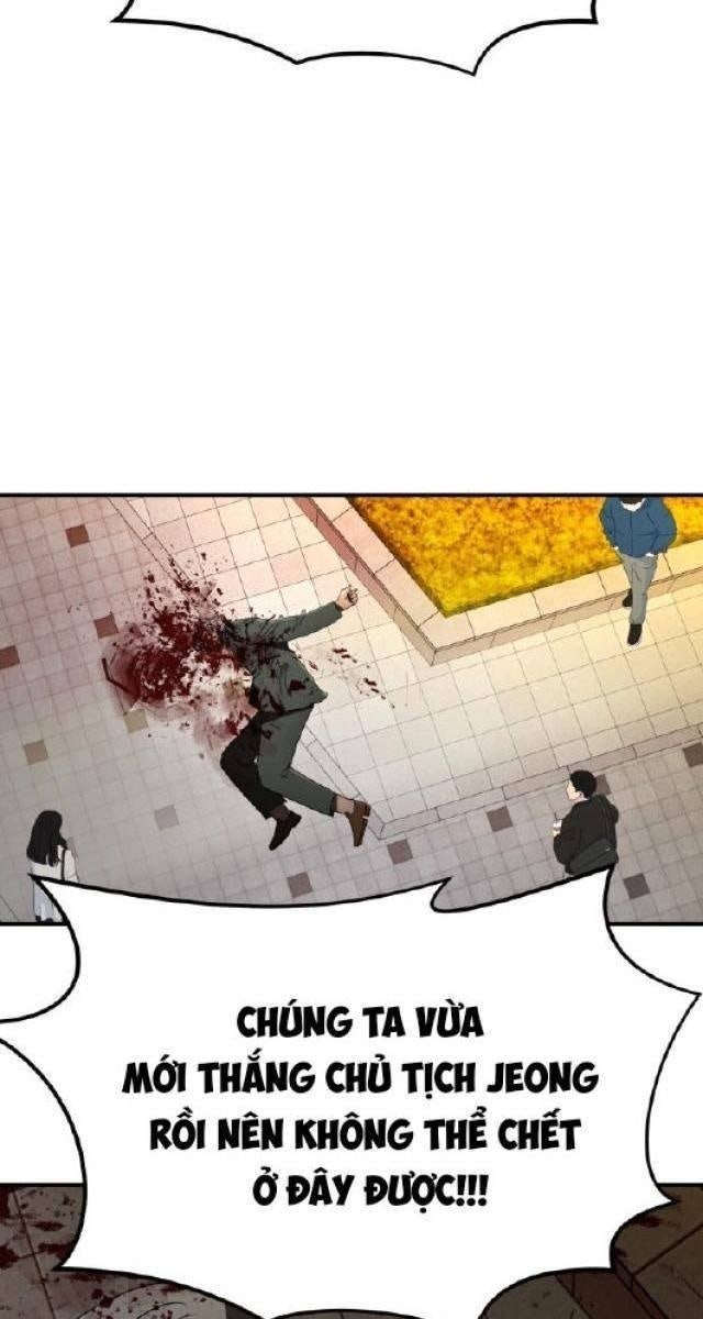 Coin Báo Thù - Page 13