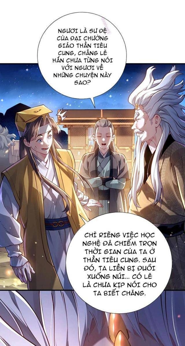 Bói Toán Mà Thôi, Cửu Vĩ Yêu Đế Sao Lại Thành Nương Tử Ta?! - Page 7