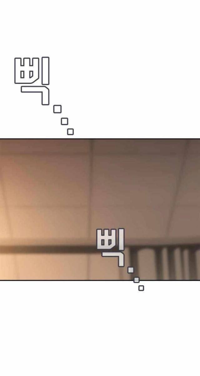 Uỷ Ban Thương Mại Công Bằng - Page 163