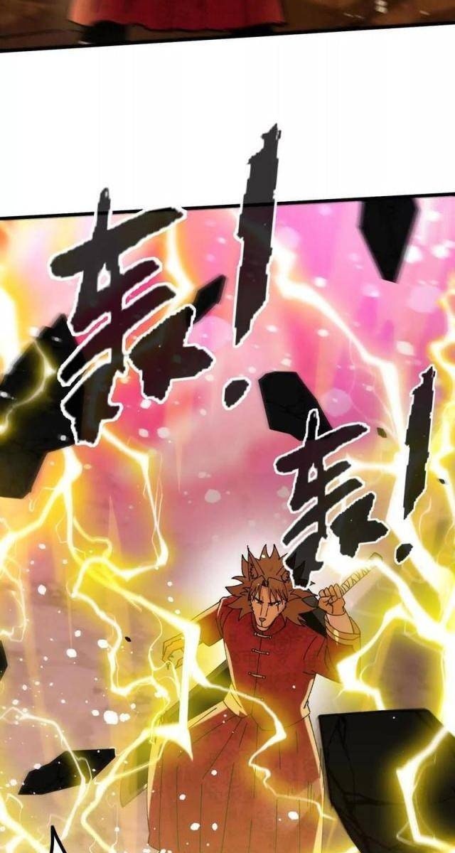 Vật Lý Tu Tiên Hai Vạn Năm - Page 14