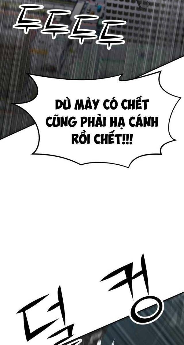 Coin Báo Thù - Page 42