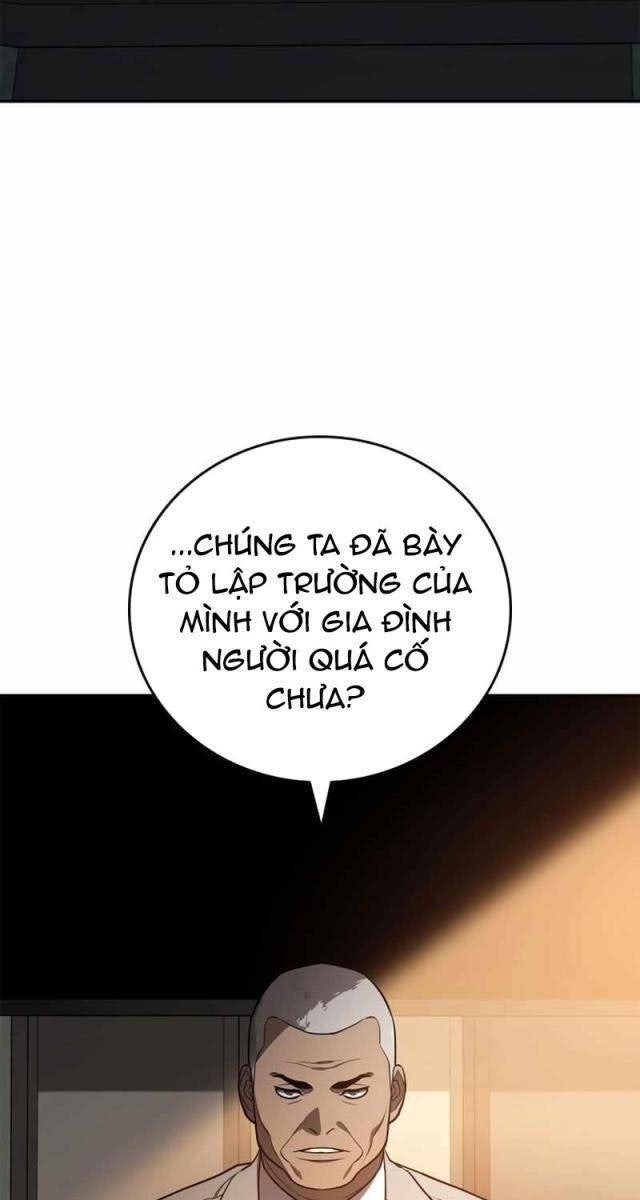 Uỷ Ban Thương Mại Công Bằng - Page 81