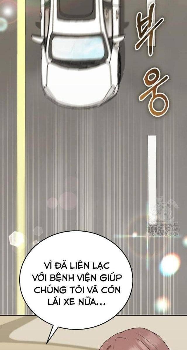 Xin Chào! Bác Sĩ Thú Y - Page 13