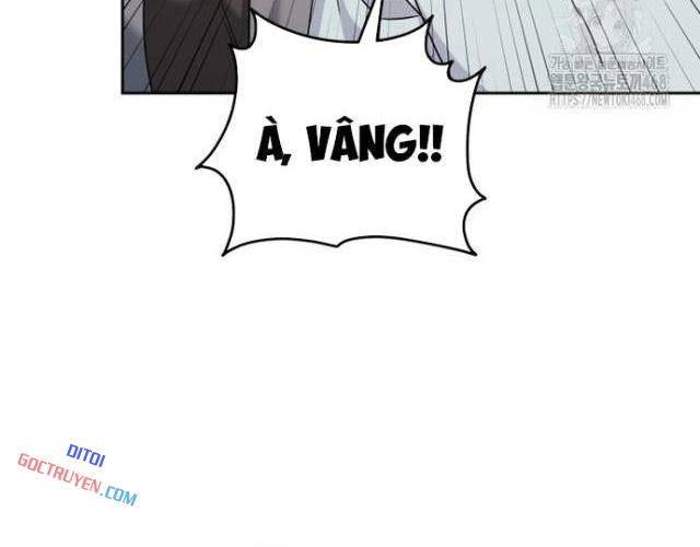 Xin Chào! Bác Sĩ Thú Y - Page 16