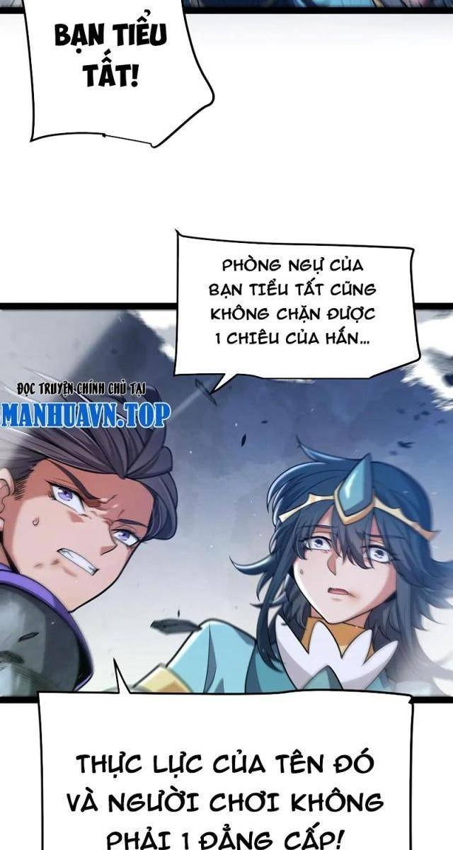 Tôi Đến Từ Thế Giới Trò Chơi - Page 80