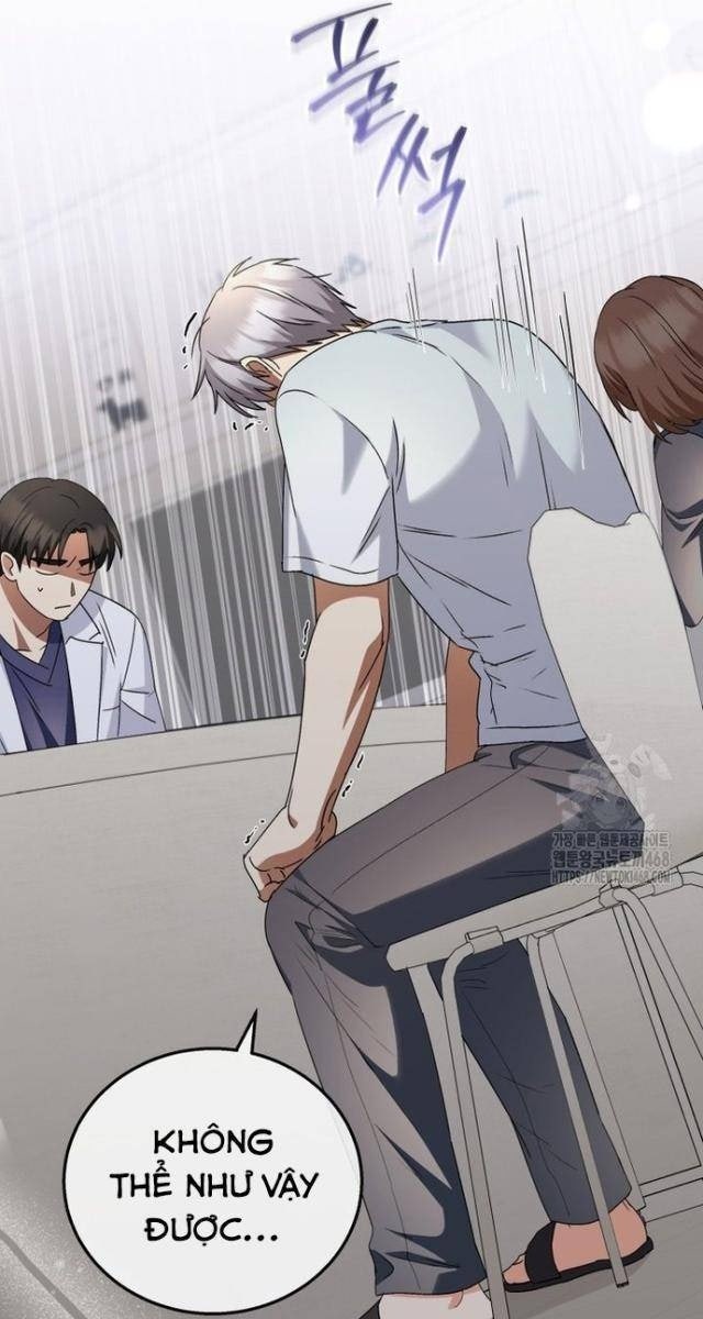 Xin Chào! Bác Sĩ Thú Y - Page 69