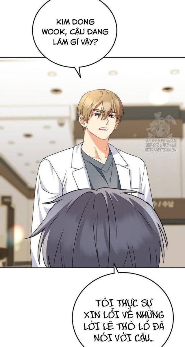 Xin Chào! Bác Sĩ Thú Y - Page 112
